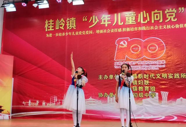 昆明市交运局：两条在建地铁线路正按计划推进建设